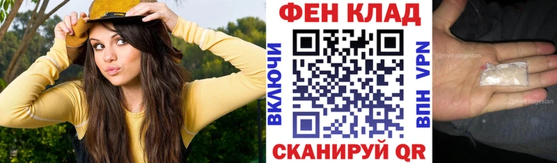 Амфетамин 97%  закладка  Весьегонск 