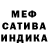 Метадон мёд Draconequues