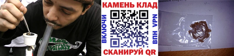 ГАШИШ индика сатива  где купить наркоту  кракен ССЫЛКА  Весьегонск 