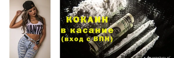 стаф Баксан