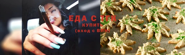 амф Балабаново