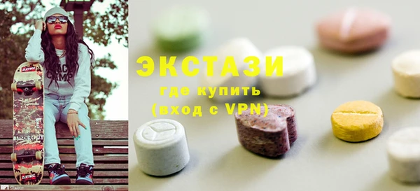 амф Балабаново