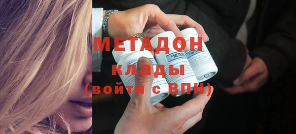 амф Балабаново