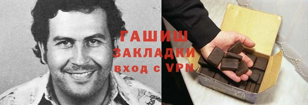 амф Балабаново