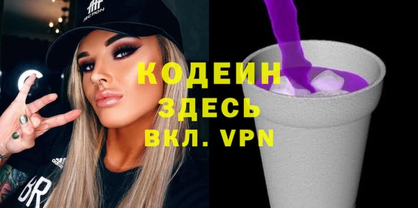 амф Балабаново