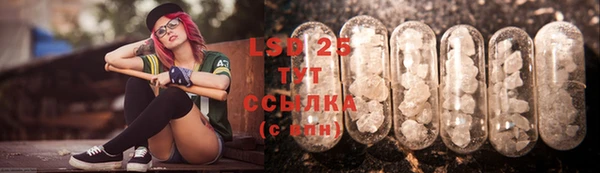 а пвп мука Слюдянка