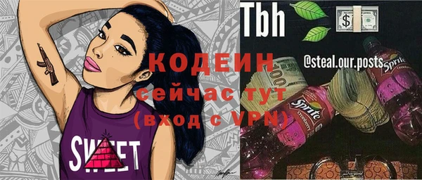 амф Балабаново