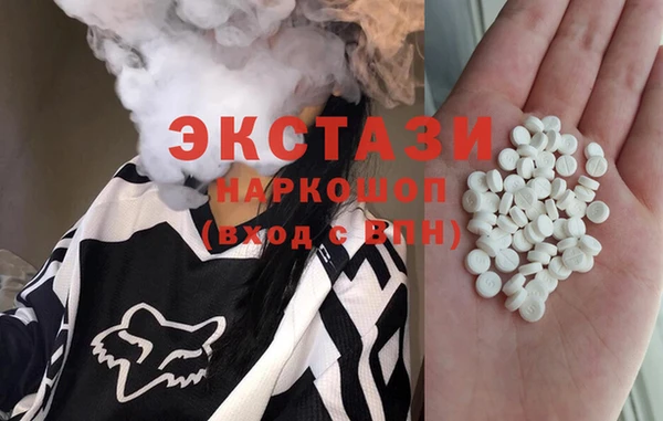 амф Балабаново