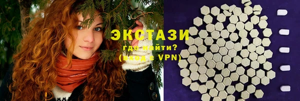 амф Балабаново