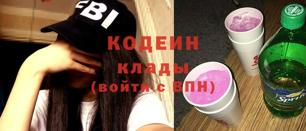 амф Балабаново