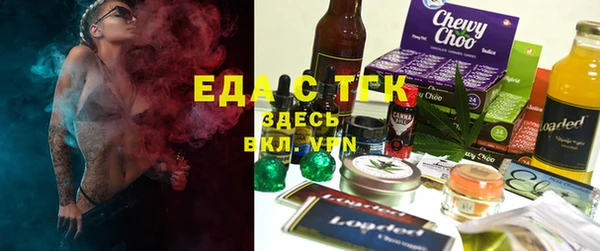 амф Балабаново