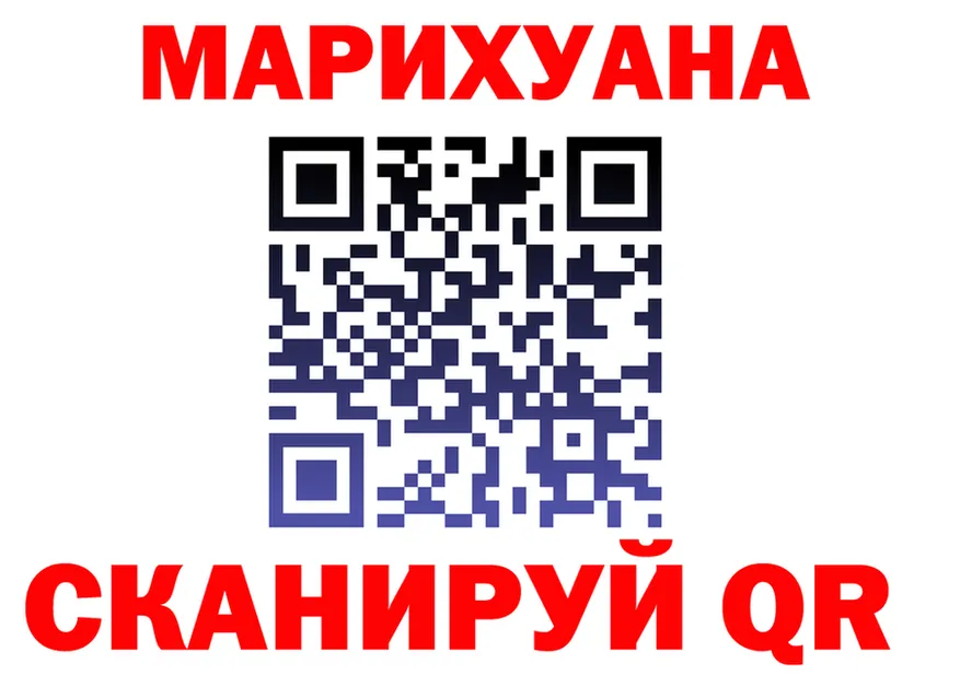 АМФ 97% ссылки площадка kraken Весьегонск